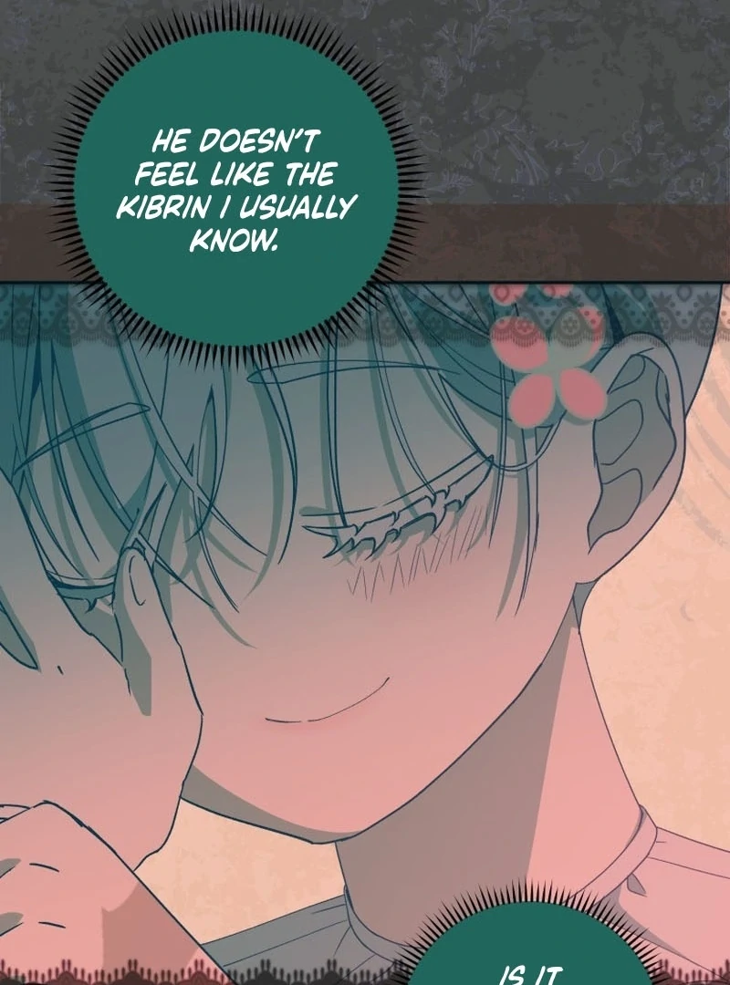 I Am the Evil Wife of a Young Husband Chapter 33 page 7 - 