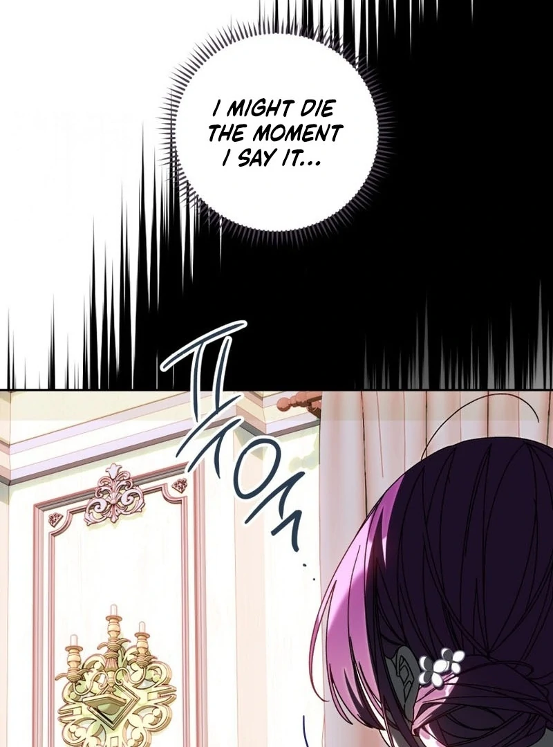 I Am the Evil Wife of a Young Husband Chapter 33 page 68 - 