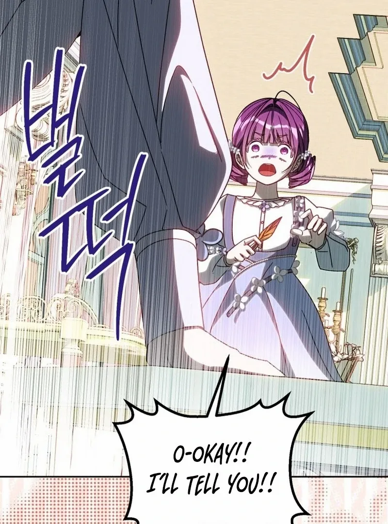 I Am the Evil Wife of a Young Husband Chapter 33 page 72 - 