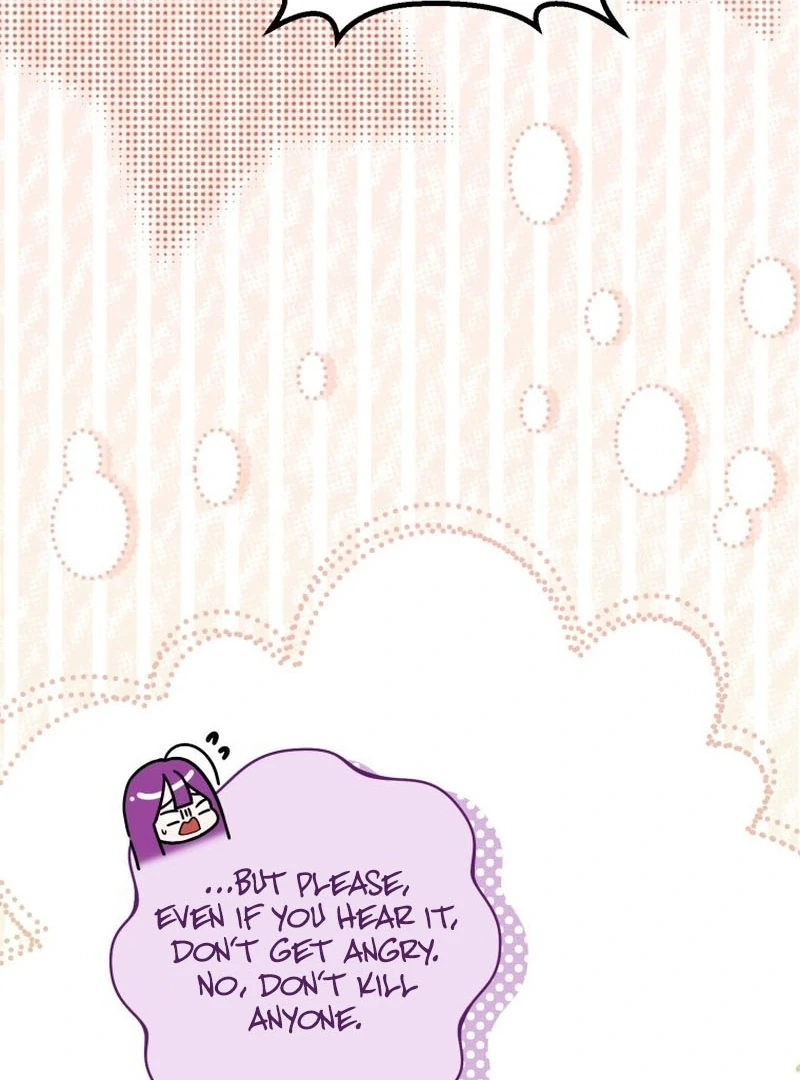 I Am the Evil Wife of a Young Husband Chapter 33 page 73 - 