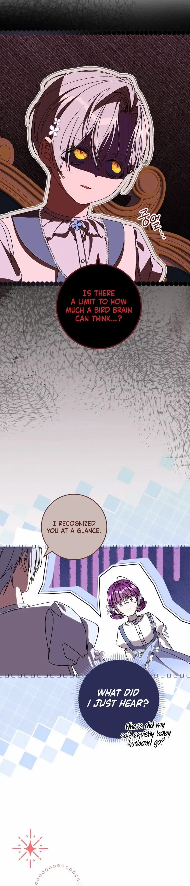 I Am the Evil Wife of a Young Husband Chapter 33 page 81 - 