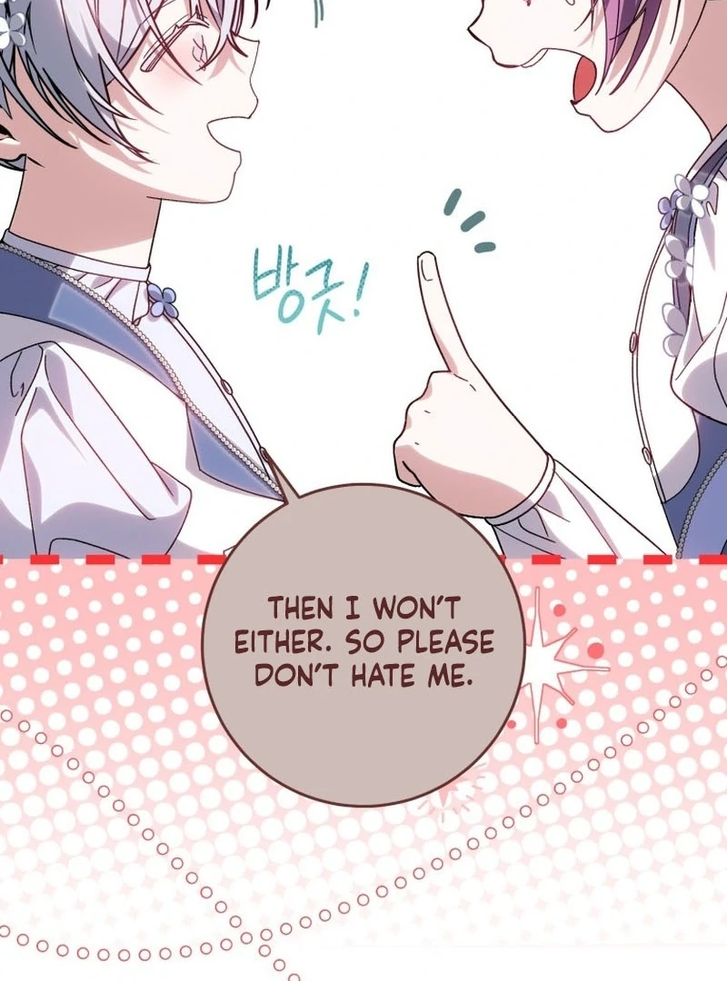 I Am the Evil Wife of a Young Husband Chapter 33 page 83 - 