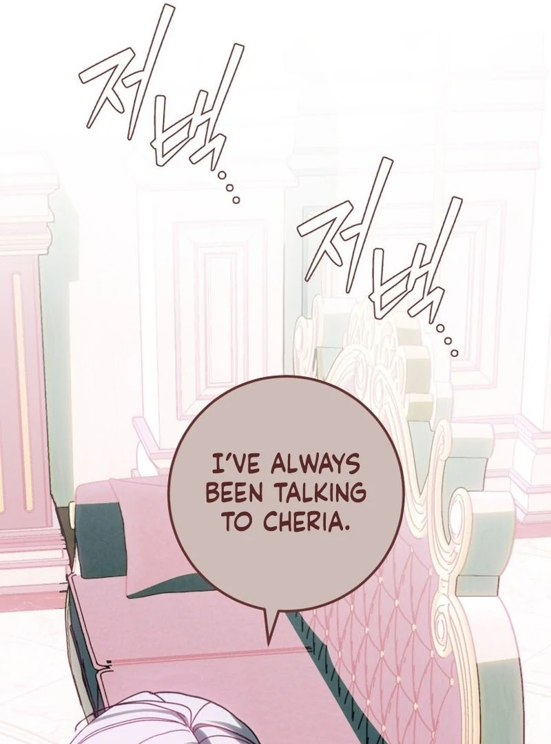 I Am the Evil Wife of a Young Husband Chapter 33 page 88 - 