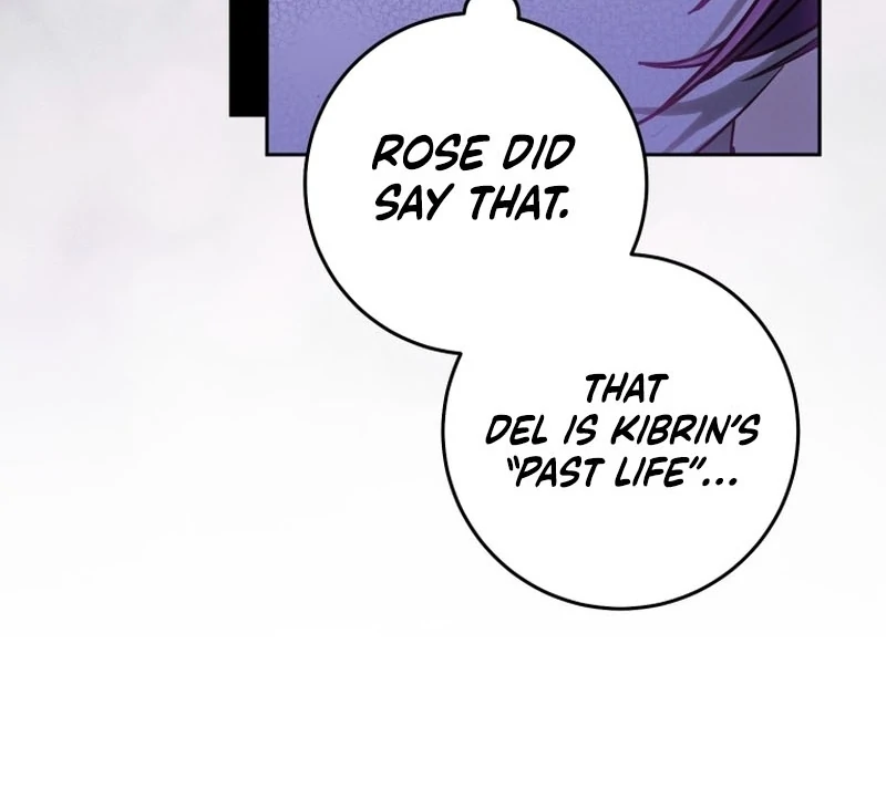 I Am the Evil Wife of a Young Husband Chapter 33 page 96 - 