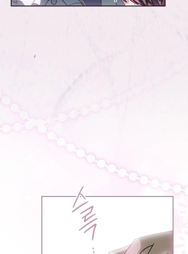 I Am the Evil Wife of a Young Husband Chapter 33 page 99 - 