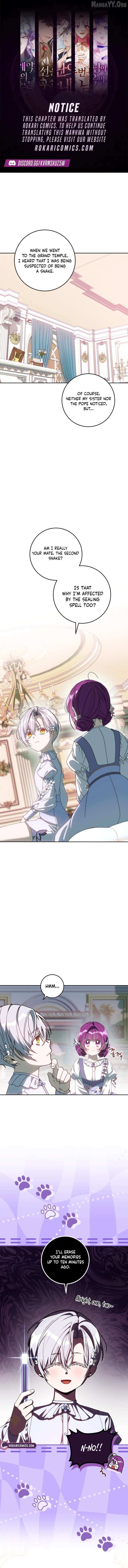 I Am the Evil Wife of a Young Husband Chapter 34 page 1 - 