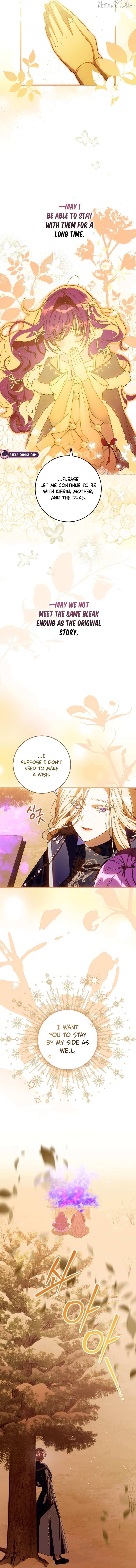 I Am the Evil Wife of a Young Husband Chapter 34 page 15 - 