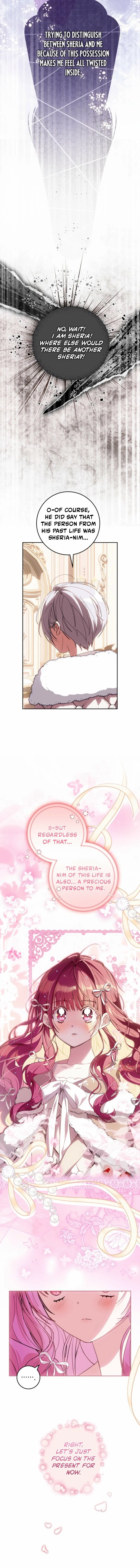 I Am the Evil Wife of a Young Husband Chapter 35 page 13 - 