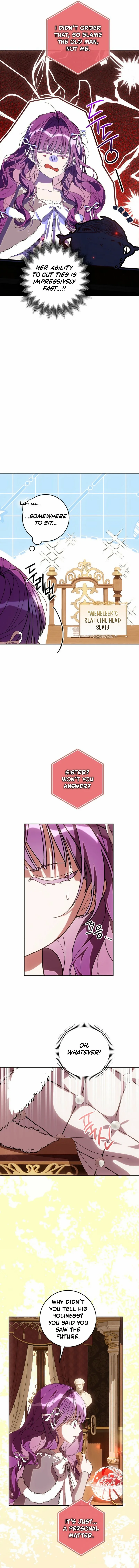 I Am the Evil Wife of a Young Husband Chapter 36 page 17 - 