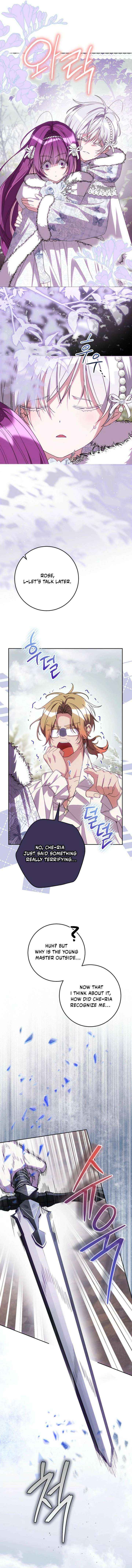 I Am the Evil Wife of a Young Husband Chapter 39 page 17 - 