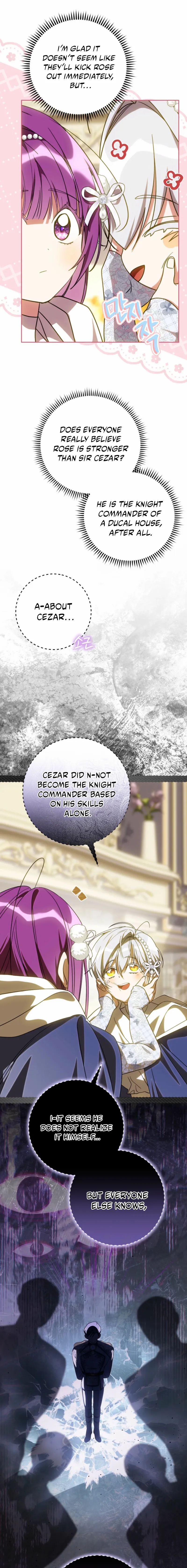 I Am the Evil Wife of a Young Husband Chapter 40 page 13 - 