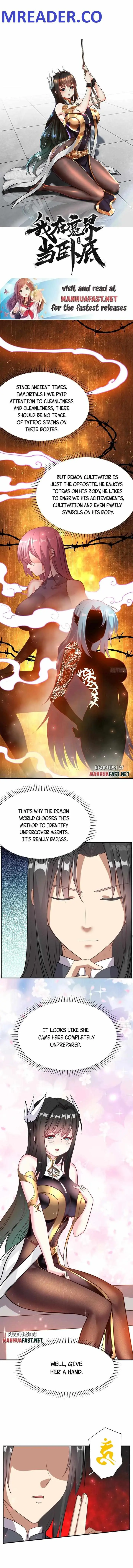 I Am Undercover Agent In The Demon World Chapter 4 page 1 - 