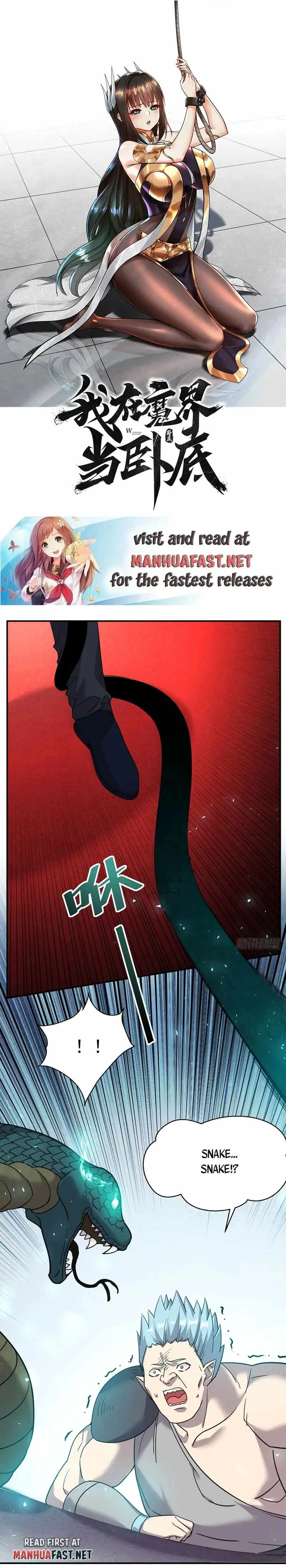 I Am Undercover Agent In The Demon World Chapter 6 page 1 - 