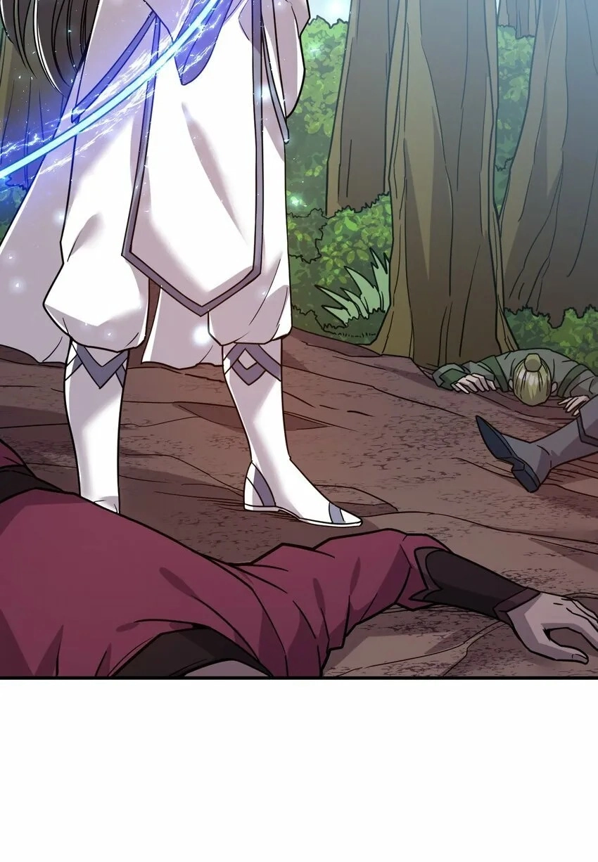 I Am Undercover Agent In The Demon World Chapter 60 page 44 - 