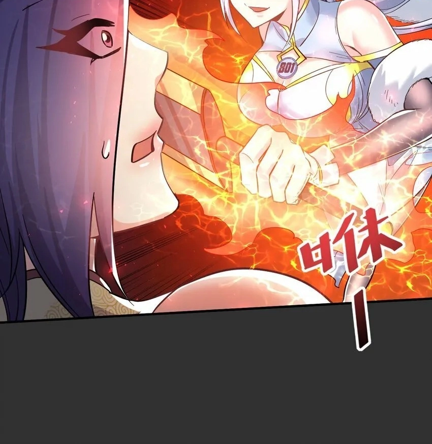I Am Undercover Agent In The Demon World Chapter 61 page 31 - 