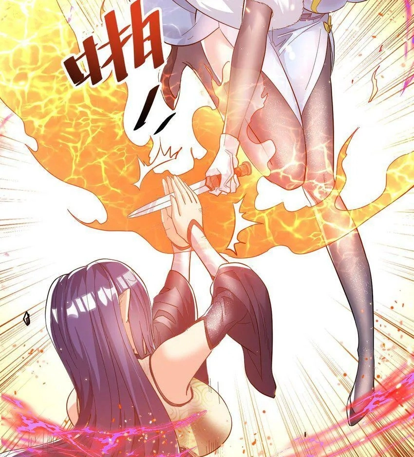 I Am Undercover Agent In The Demon World Chapter 61 page 34 - 