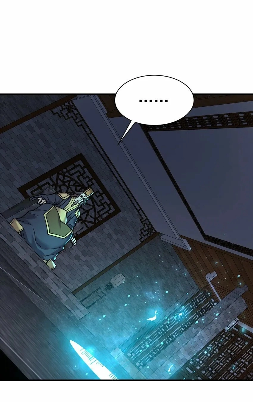 I Am Undercover Agent In The Demon World Chapter 64 page 52 - 