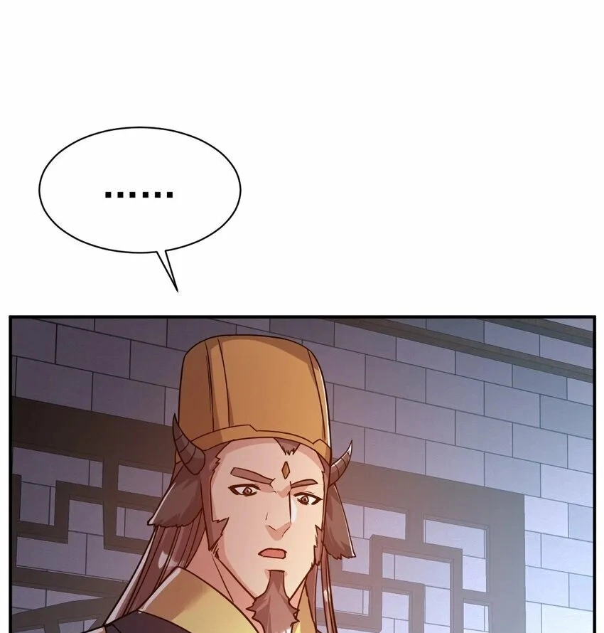 I Am Undercover Agent In The Demon World Chapter 65 page 5 - 