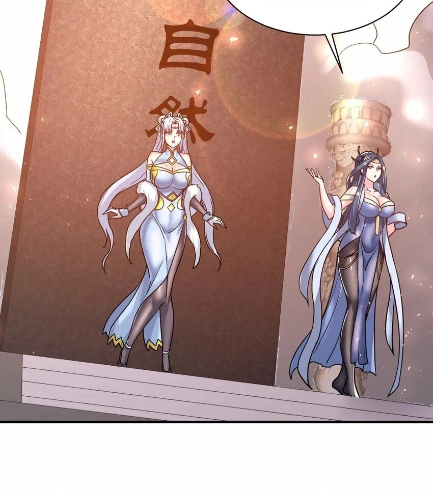 I Am Undercover Agent In The Demon World Chapter 65 page 61 - 