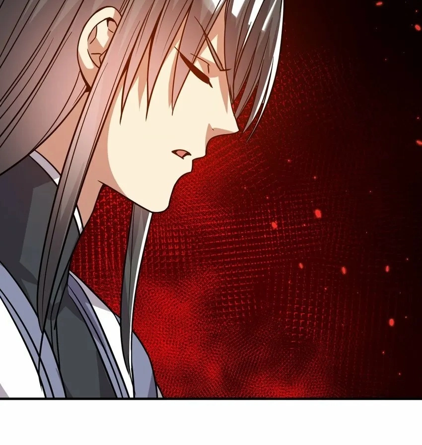 I Am Undercover Agent In The Demon World Chapter 66 page 32 - 