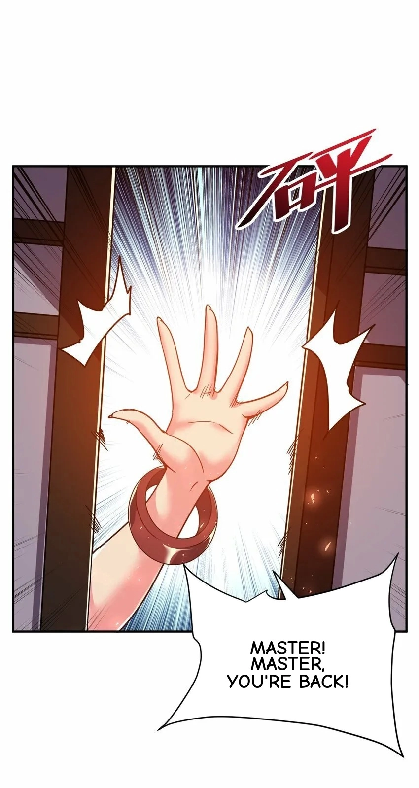 I Am Undercover Agent In The Demon World Chapter 67 page 27 - 
