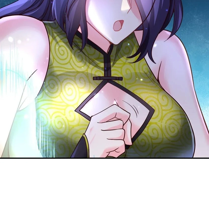 I Am Undercover Agent In The Demon World Chapter 68 page 11 - 