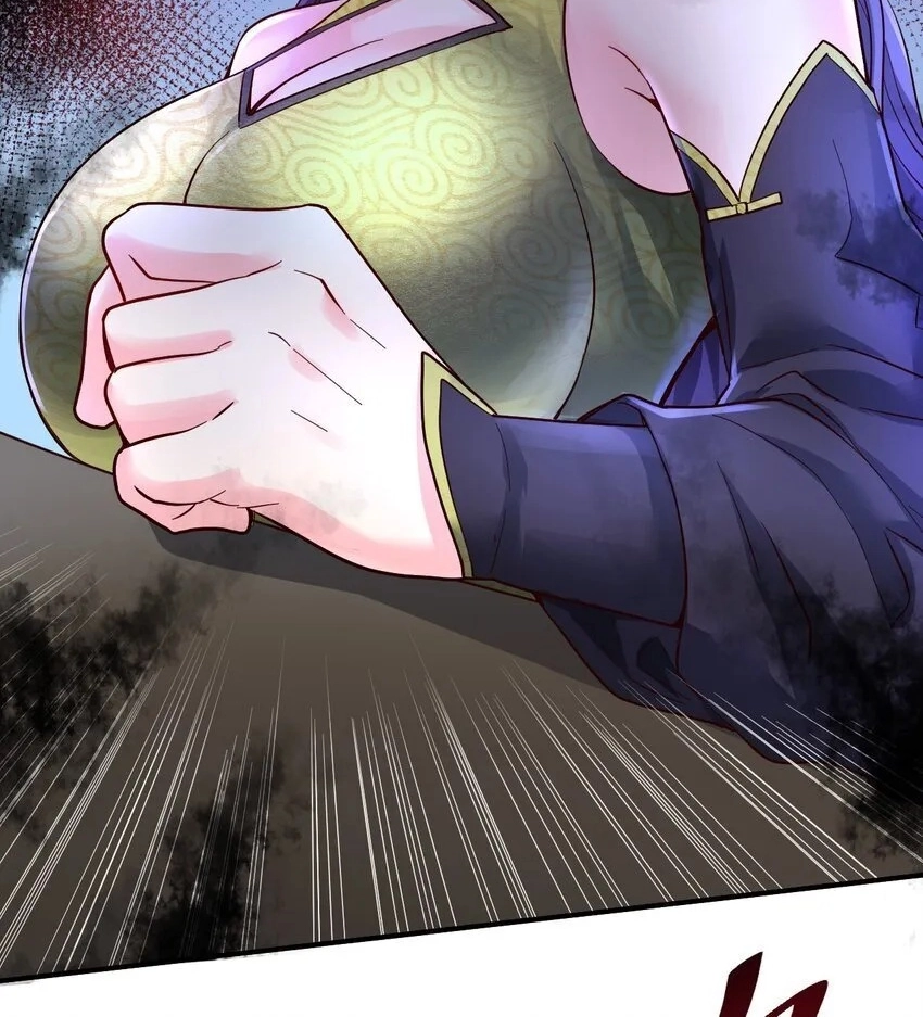 I Am Undercover Agent In The Demon World Chapter 68 page 22 - 