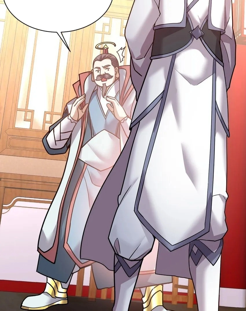 I Am Undercover Agent In The Demon World Chapter 69 page 22 - 