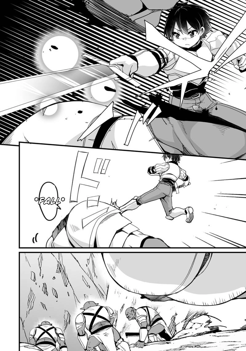 I Am Undercover Agent In The Demon World Chapter 71 page 3 - 