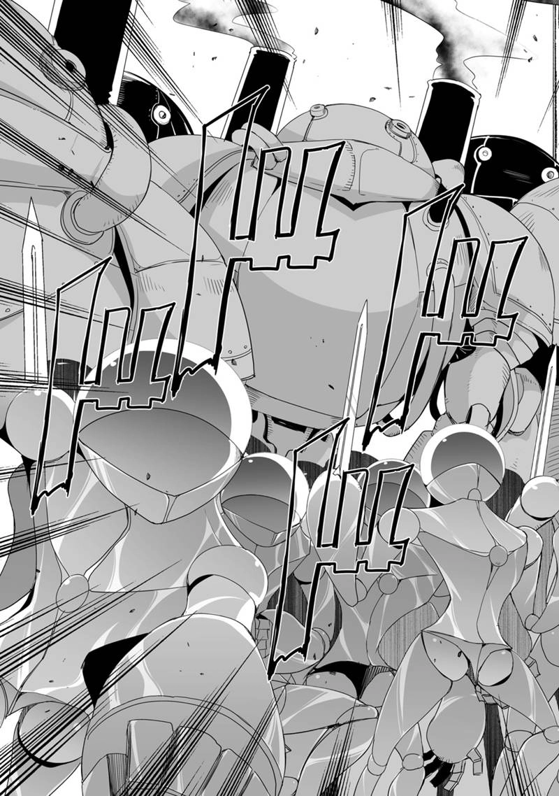 I Am Undercover Agent In The Demon World Chapter 71 page 22 - 