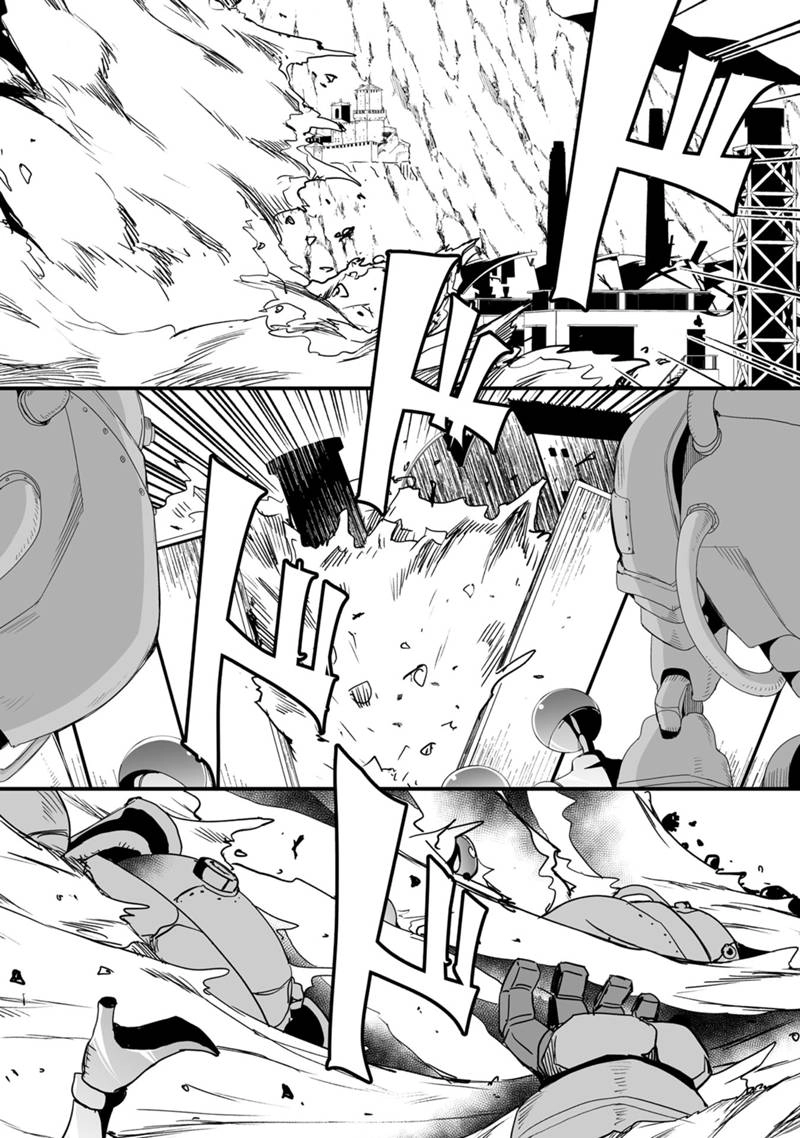 I Am Undercover Agent In The Demon World Chapter 71 page 29 - 