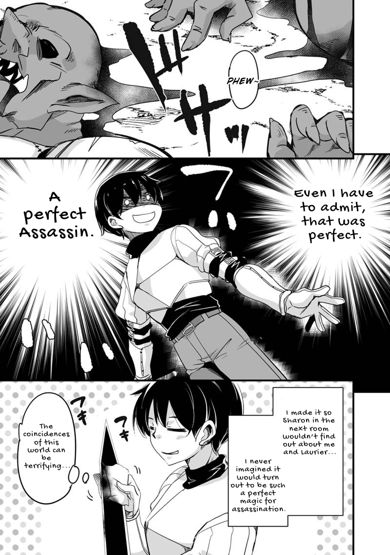 I Am Undercover Agent In The Demon World Chapter 71 page 6 - 