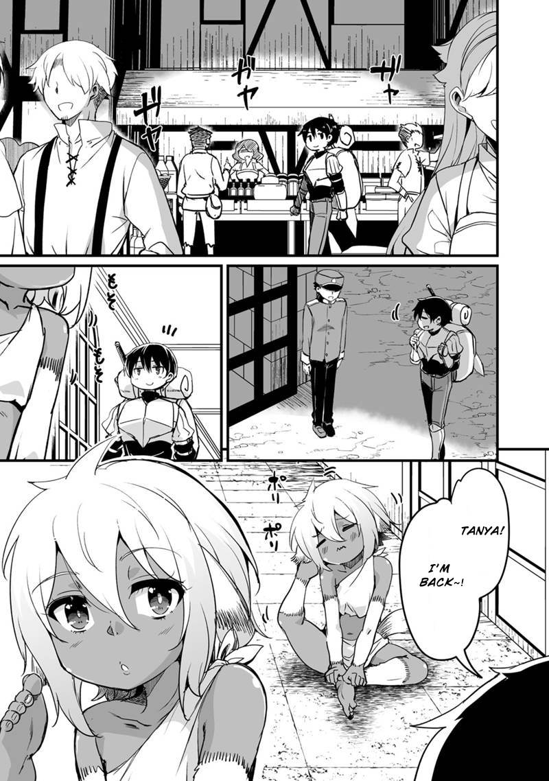I Am Undercover Agent In The Demon World Chapter 71 page 52 - 