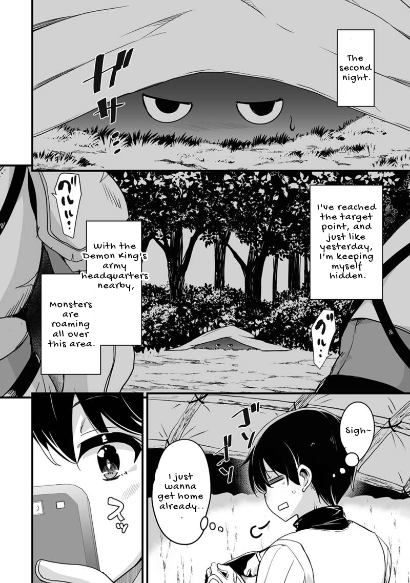 I Am Undercover Agent In The Demon World Chapter 71 page 7 - 