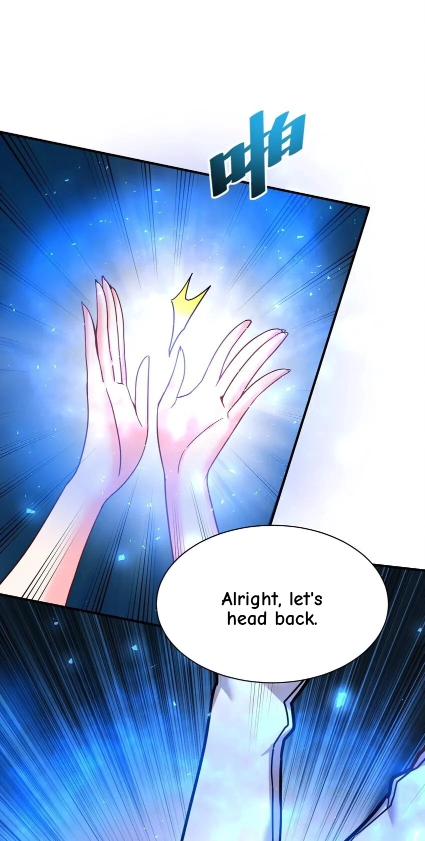 I Am Undercover Agent In The Demon World Chapter 72 page 3 - 