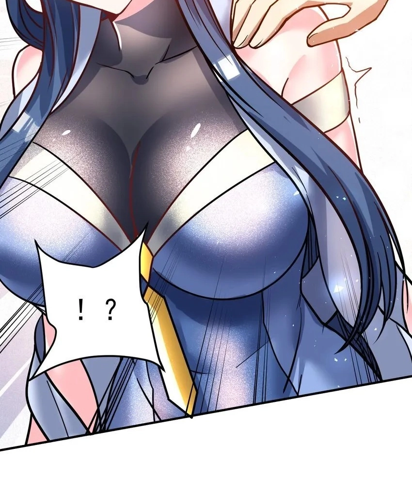 I Am Undercover Agent In The Demon World Chapter 72 page 22 - 