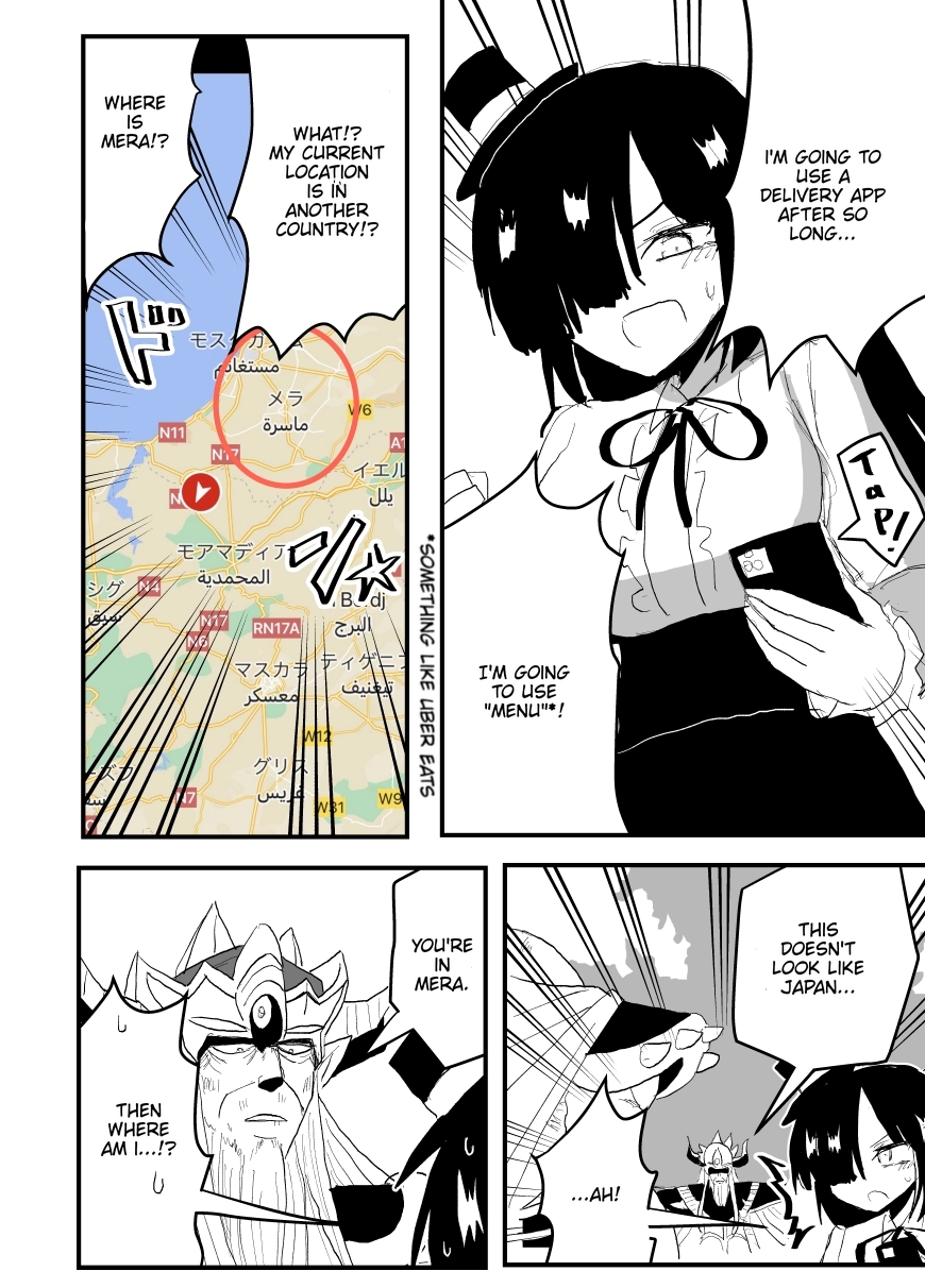 I Am Undercover Agent In The Demon World Chapter 73 page 1 - 