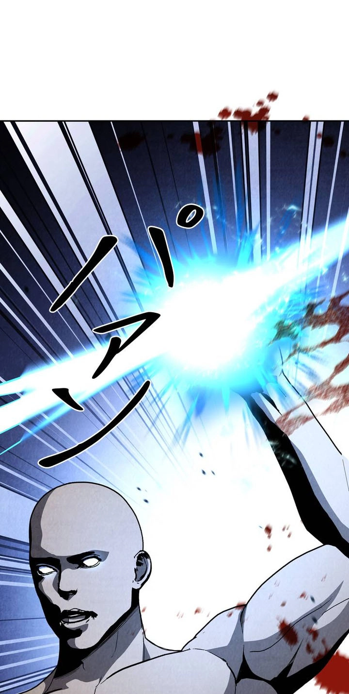 I Am Undercover Agent In The Demon World Chapter 76 page 48 - 