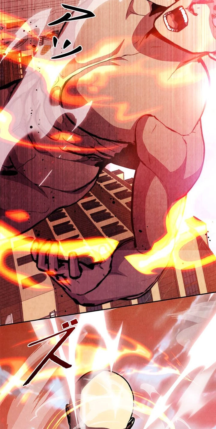 I Am Undercover Agent In The Demon World Chapter 76 page 56 - 
