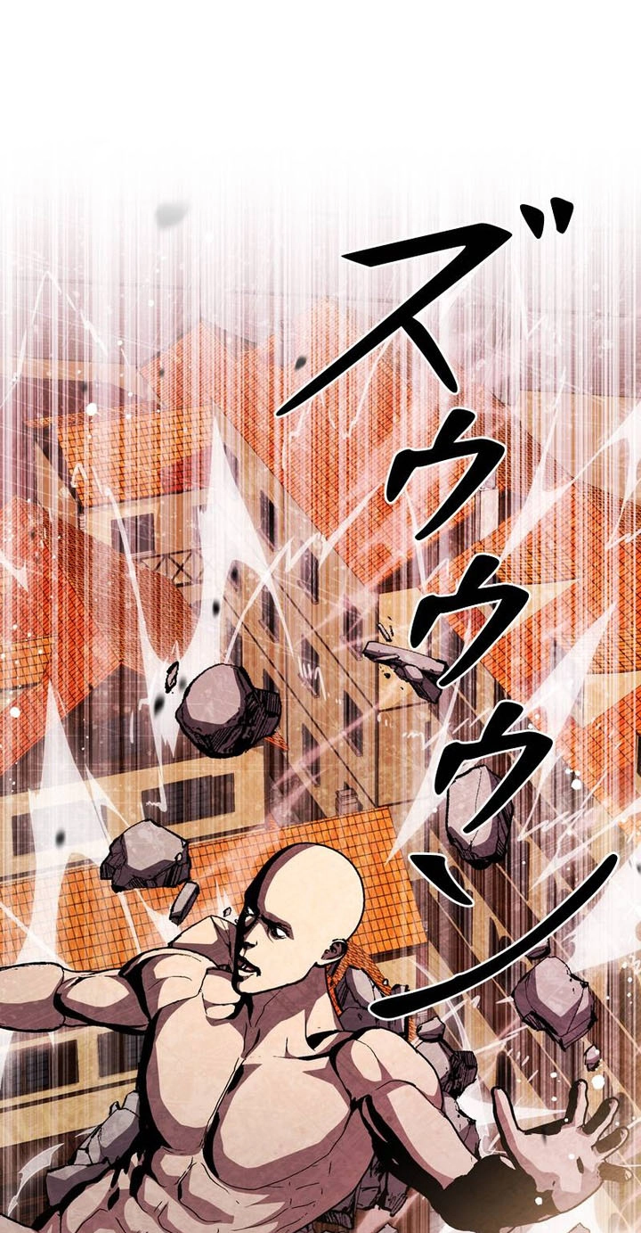 I Am Undercover Agent In The Demon World Chapter 76 page 58 - 