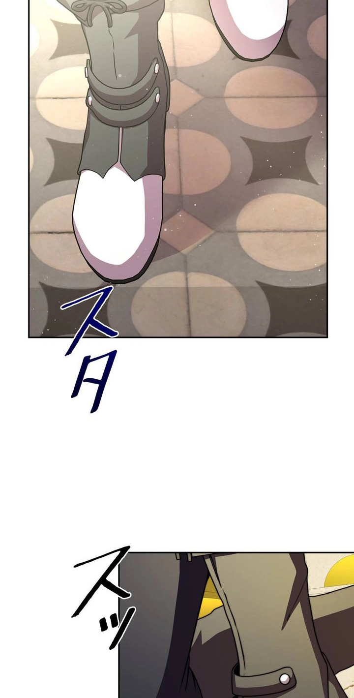 I Am Undercover Agent In The Demon World Chapter 76 page 8 - 