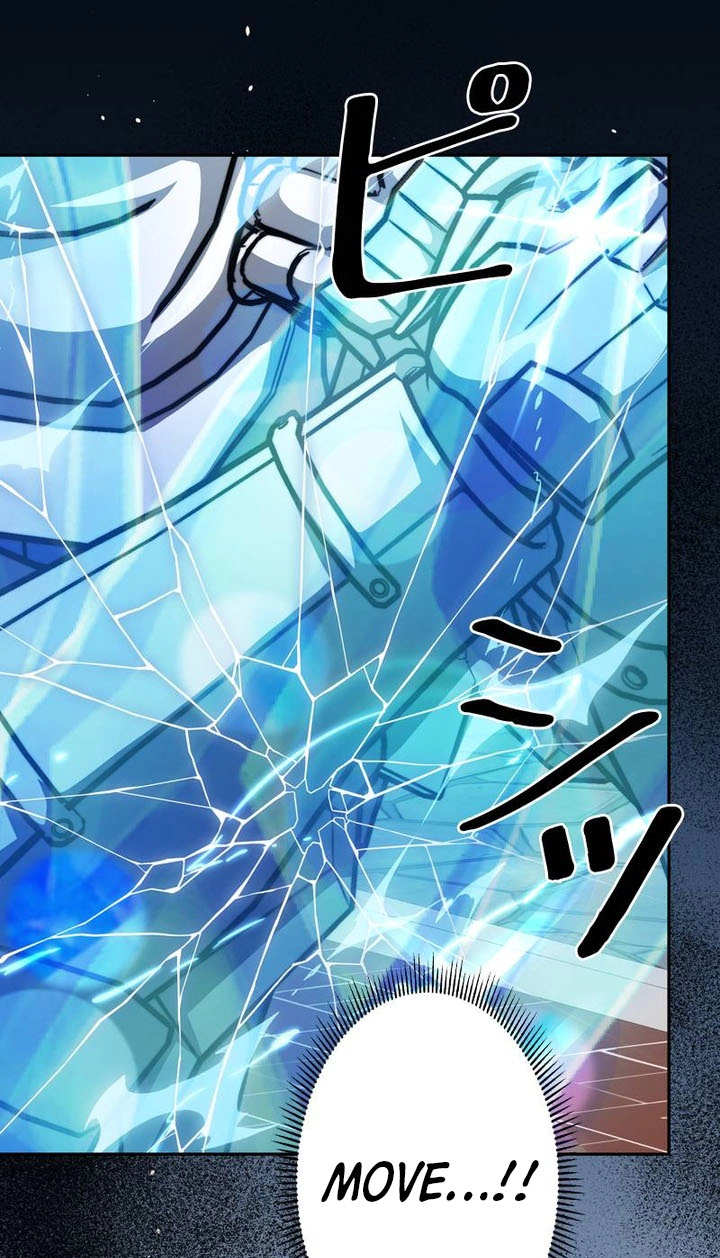 I Am Undercover Agent In The Demon World Chapter 76 page 78 - 
