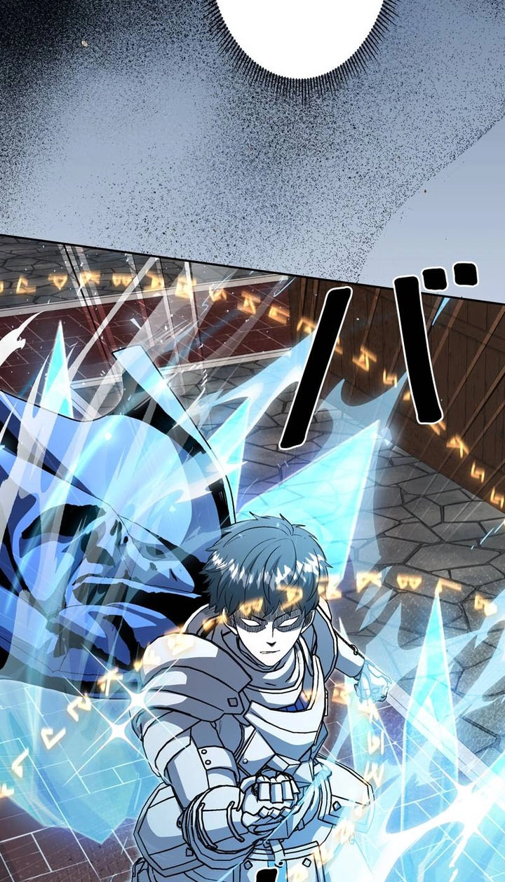 I Am Undercover Agent In The Demon World Chapter 76 page 79 - 