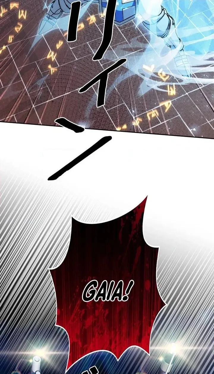 I Am Undercover Agent In The Demon World Chapter 76 page 80 - 