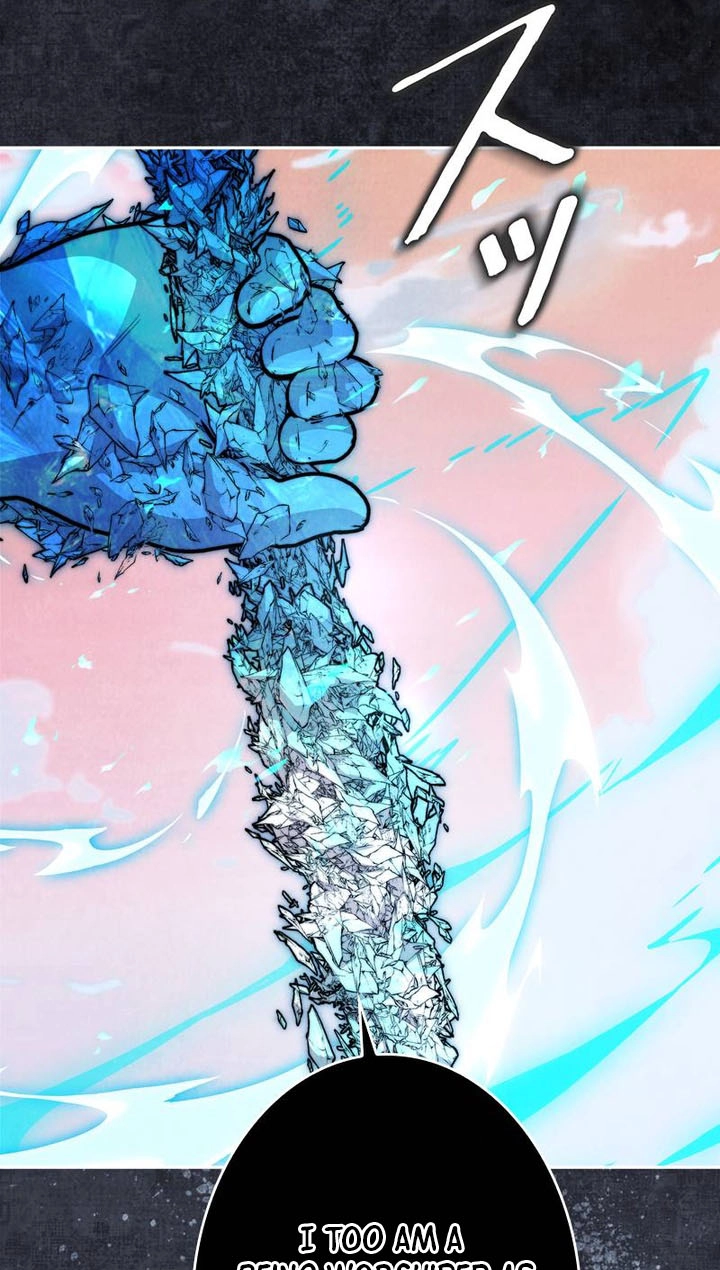 I Am Undercover Agent In The Demon World Chapter 76 page 85 - 
