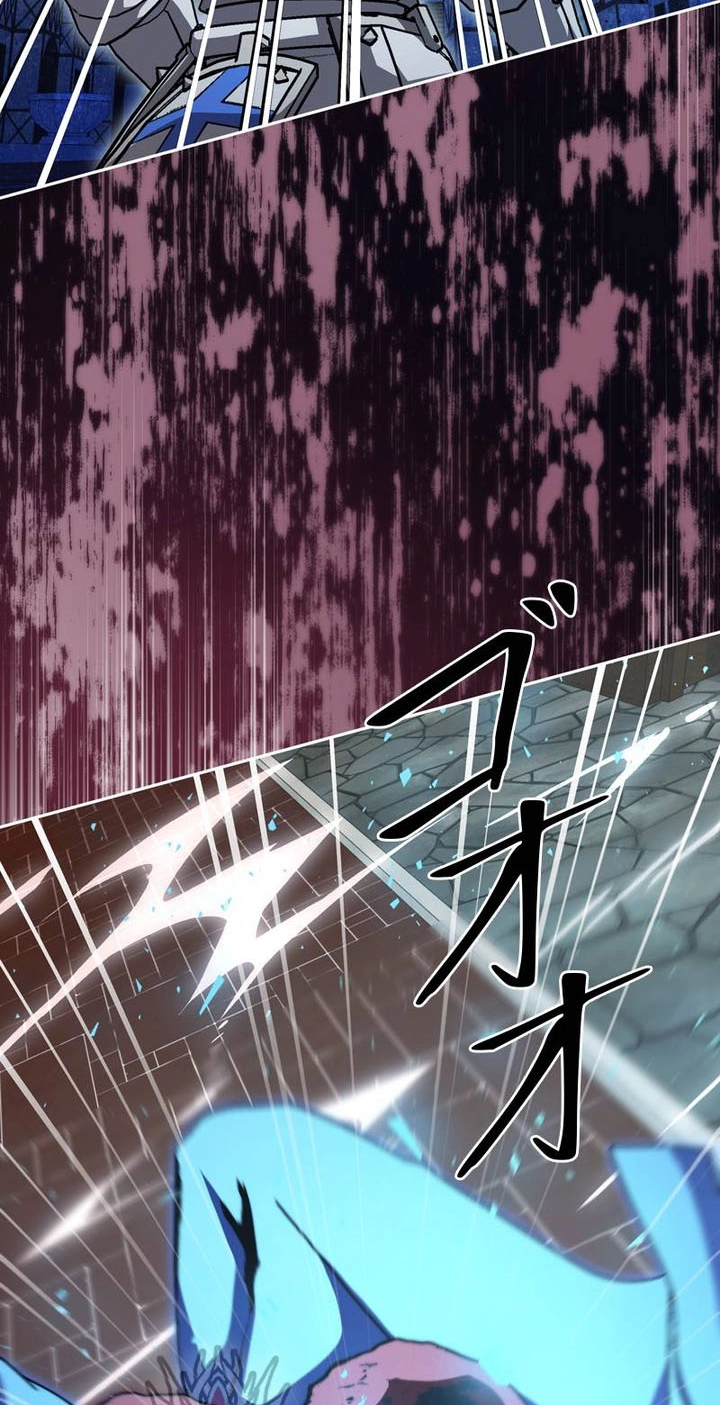 I Am Undercover Agent In The Demon World Chapter 76 page 92 - 