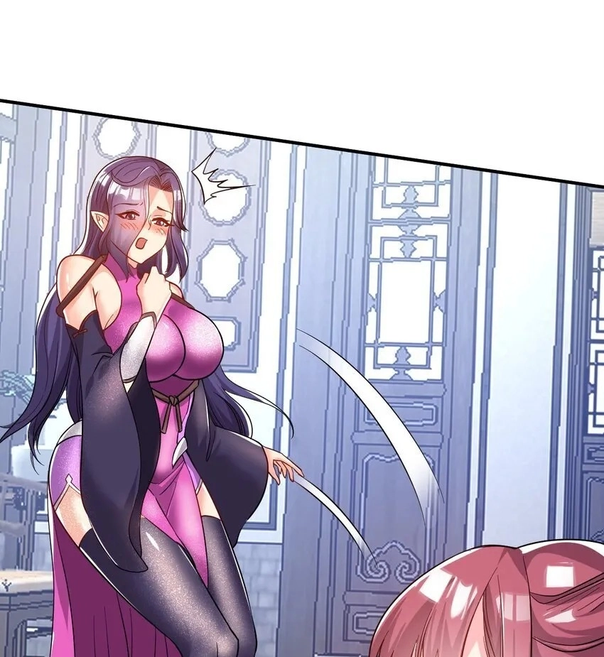 I Am Undercover Agent In The Demon World Chapter 81 page 18 - 
