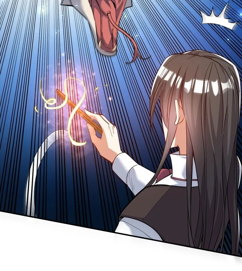 I Am Undercover Agent In The Demon World Chapter 81 page 33 - 