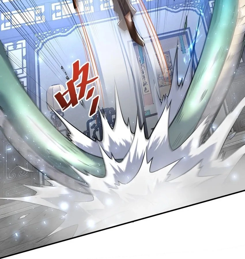 I Am Undercover Agent In The Demon World Chapter 81 page 36 - 