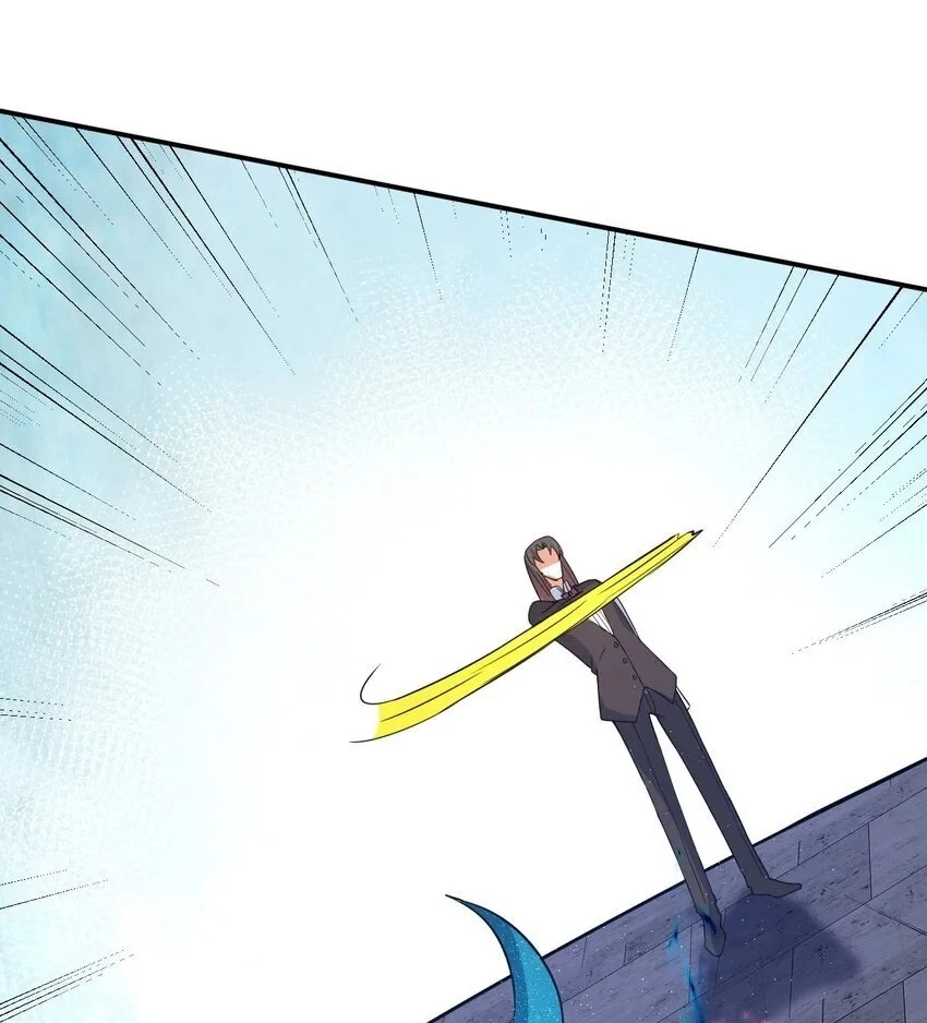 I Am Undercover Agent In The Demon World Chapter 82 page 61 - 